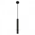 10583A Black Подвесной светильник LOFT IT Everest