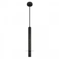 10583B Black Подвесной светильник LOFT IT Everest
