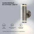 11-112 Светильник уличный, настенный, 2хMAX 15Вт, 2хGU10, ~230В/50Гц, IP54, 96х57х183мм, хром, металл, лампы в комплект не входят