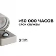 11-113 Светильник уличный, настенный, с датчиком движения, 1хMAX 15Вт, 1хGU10, ~230В/50Гц, IP54, 100х57х146мм, хром, металл, лампа в комплек