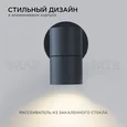 11-116 Светильник уличный, настенный, 1хMAX 35Вт, 1хGU10, ~230В/50Гц, IP54, 90х58х118мм, графит, алюминий, лампа в комплект не входит