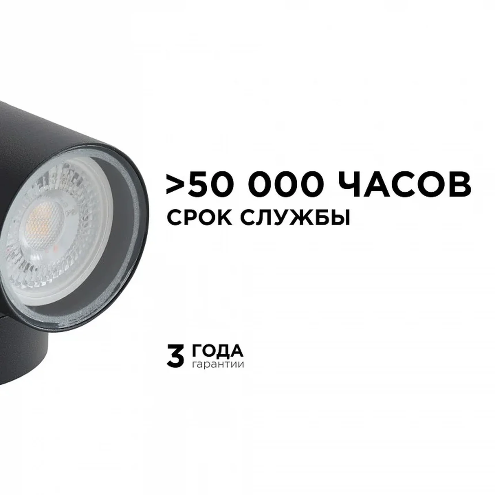 11-116 Светильник уличный, настенный, 1хMAX 35Вт, 1хGU10, ~230В/50Гц, IP54, 90х58х118мм, графит, алюминий, лампа в комплект не входит