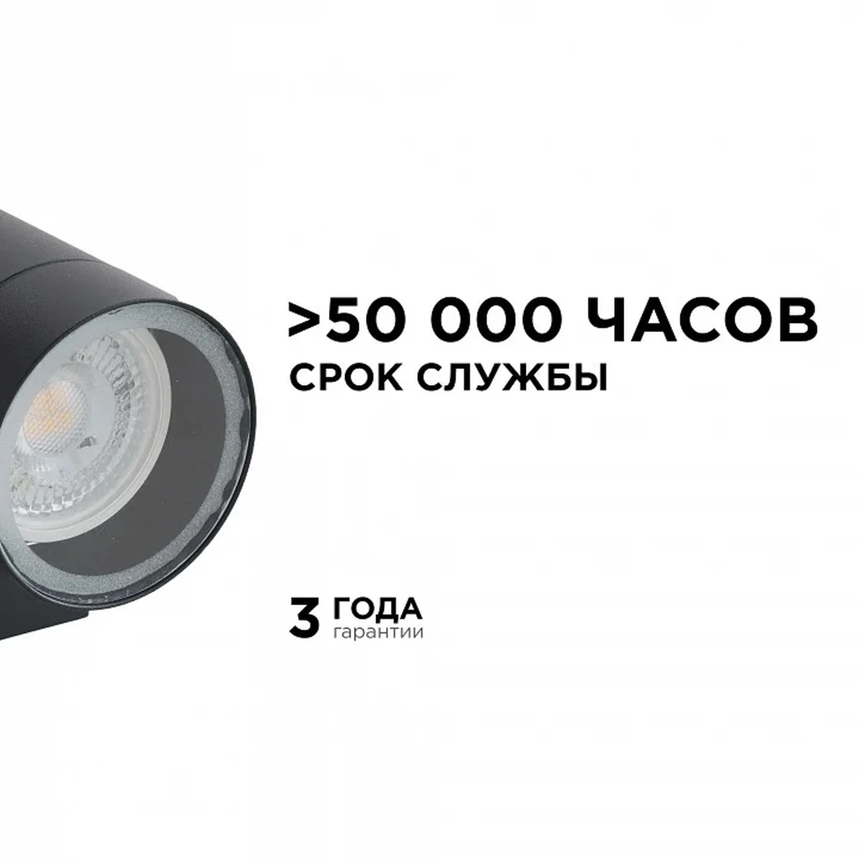 11-121 Светильник уличный, настенный, поворотный, 2хMAX 35Вт, 2хGU10, ~230В/50Гц, IP54, 90х58х154мм, графит, алюминий, лампы в комплект не в