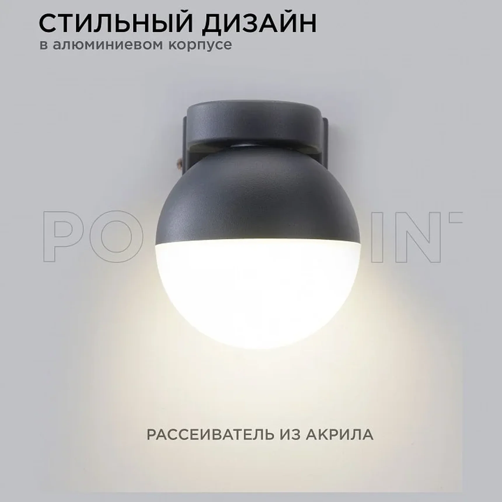 11-122 Светильник уличный, настенный, 1хMAX 15Вт, 1xGX53, ~230В/50Гц, IP54, 115х87х105мм, чёрный, алюминий, лампа в комплект не входит