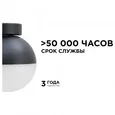 11-122 Светильник уличный, настенный, 1хMAX 15Вт, 1xGX53, ~230В/50Гц, IP54, 115х87х105мм, чёрный, алюминий, лампа в комплект не входит