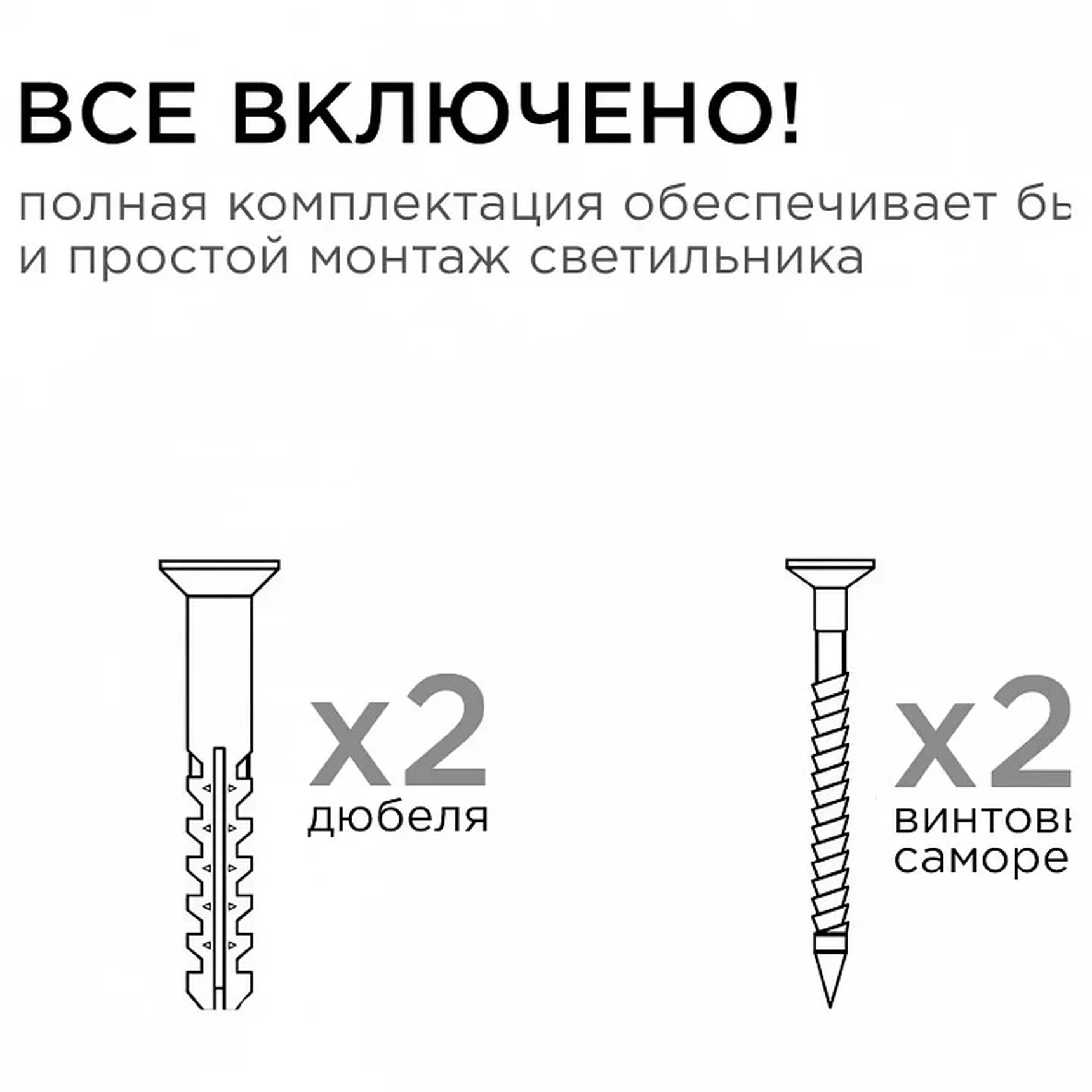 11-122 Светильник уличный, настенный, 1хMAX 15Вт, 1xGX53, ~230В/50Гц, IP54, 115х87х105мм, чёрный, алюминий, лампа в комплект не входит