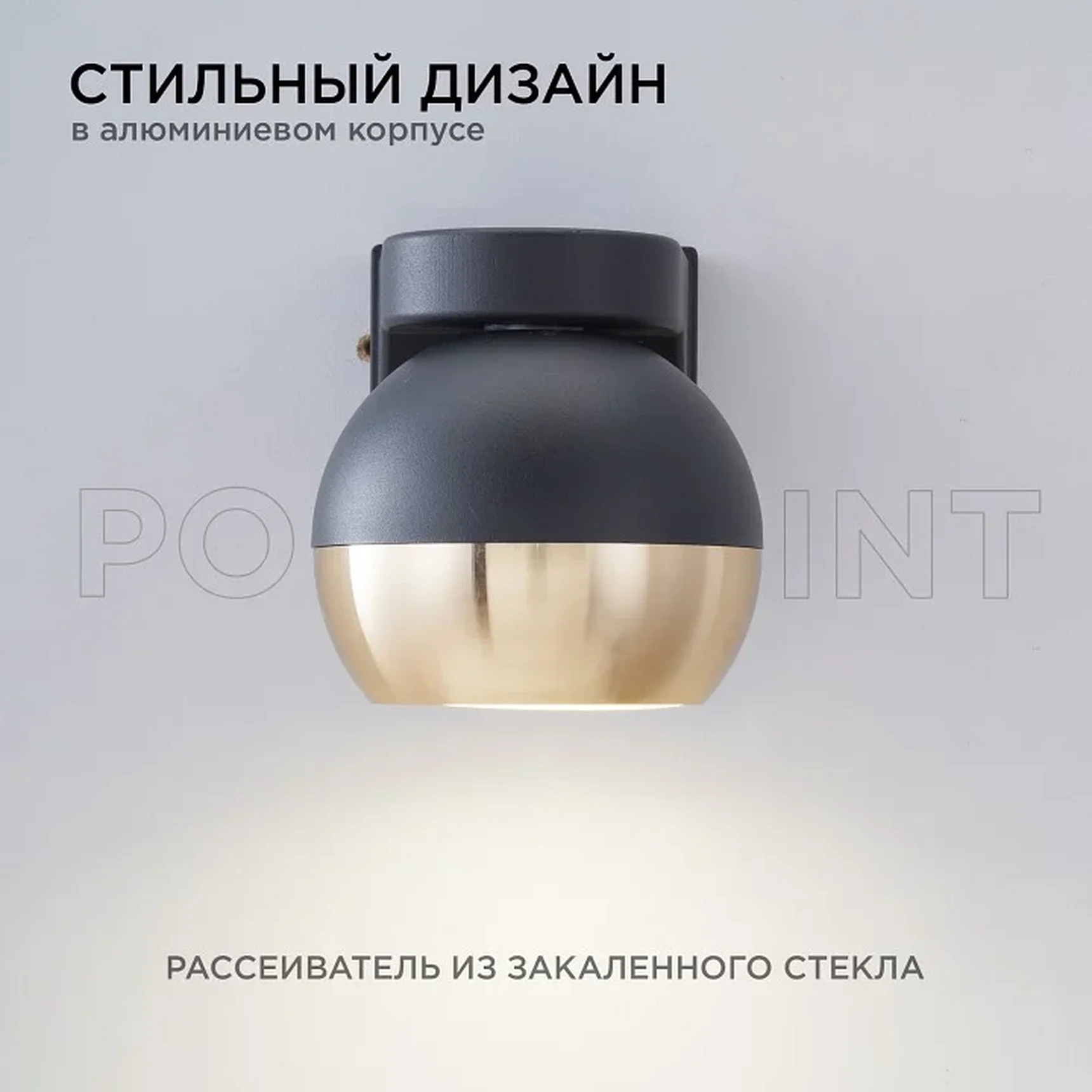 11-124 Светильник уличный, настенный, 1хMAX 15Вт, 1xGX53, ~230В/50Гц, IP54, 115х87х86мм, чёрный, алюминий, лампа в комплект не входит