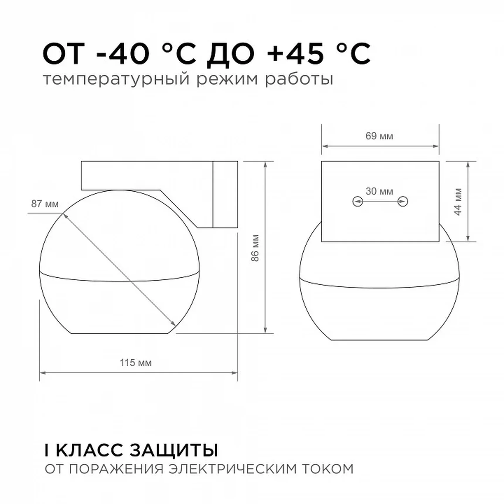 11-124 Светильник уличный, настенный, 1хMAX 15Вт, 1xGX53, ~230В/50Гц, IP54, 115х87х86мм, чёрный, алюминий, лампа в комплект не входит