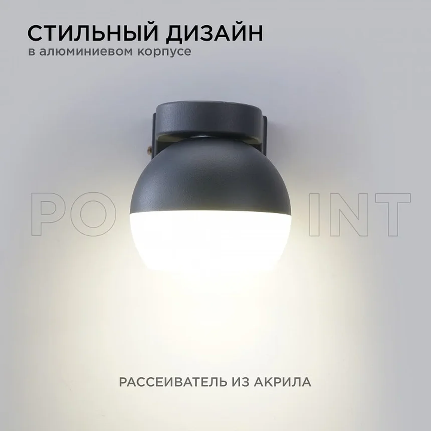 11-125 Светильник уличный, настенный, 1хMAX 15Вт, 1xGX53, ~230В/50Гц, IP54, 115х87х86мм, чёрный, алюминий, лампа в комплект не входит