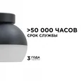 11-125 Светильник уличный, настенный, 1хMAX 15Вт, 1xGX53, ~230В/50Гц, IP54, 115х87х86мм, чёрный, алюминий, лампа в комплект не входит