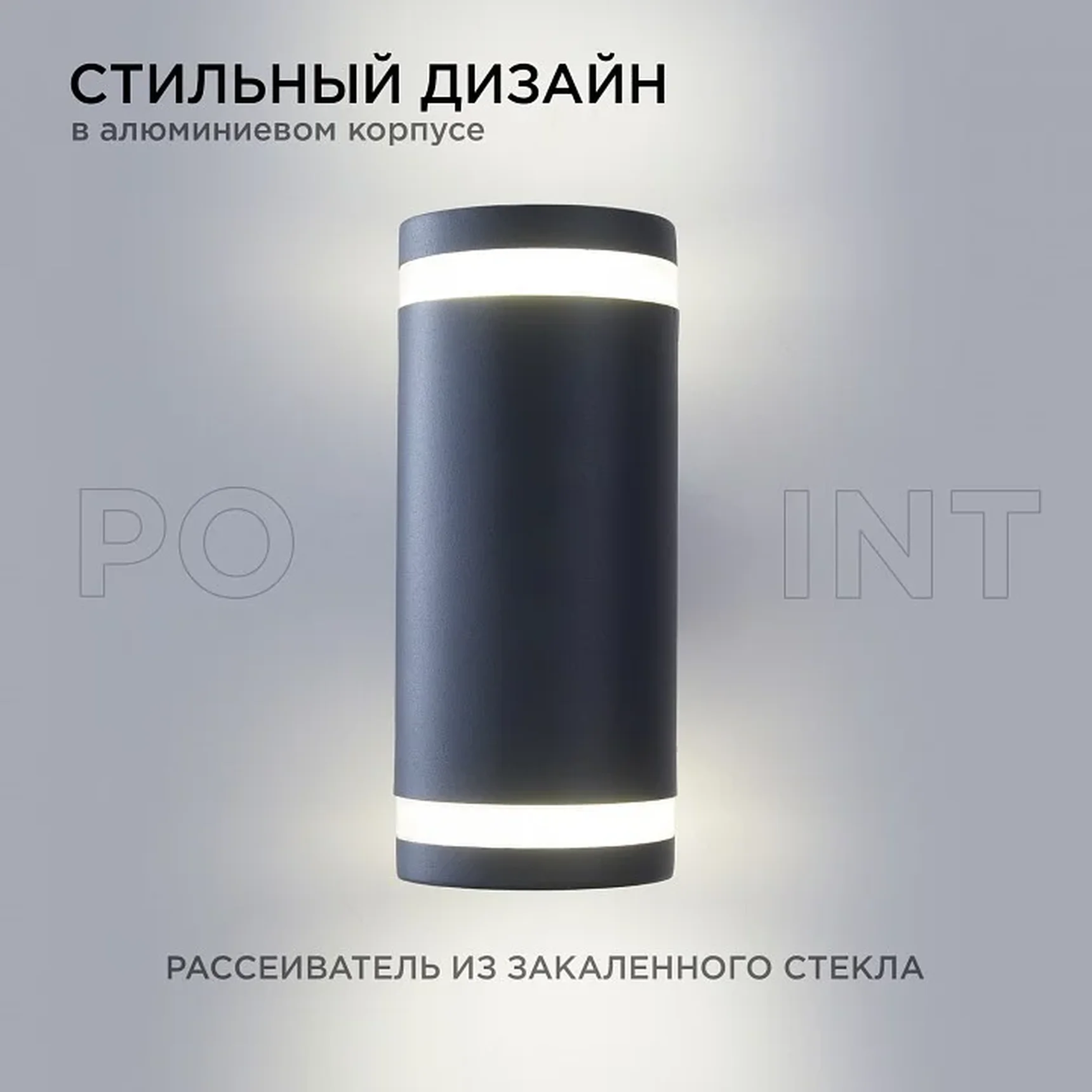 11-130 Светильник уличный, настенный, 2хMAX 15Вт, 2хGX53, ~230В/50Гц, IP54, 130х89х180мм, чёрный, металл, лампы в комплект не входят