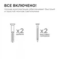 11-130 Светильник уличный, настенный, 2хMAX 15Вт, 2хGX53, ~230В/50Гц, IP54, 130х89х180мм, чёрный, металл, лампы в комплект не входят