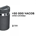 11-131 Светильник уличный, настенный, 1хMAX 35Вт, 1хGU10, ~230В/50Гц, IP54, 90х98х160мм, чёрный, алюминий, лампа в комплект не входит