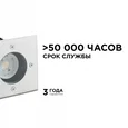 11-134 Светильник уличный, грунтовый 1хMAX 35Вт, 1хGU10, ~230В/50Гц, IP67, 110х110х138мм, хром, алюминий, лампа в комплект не входит