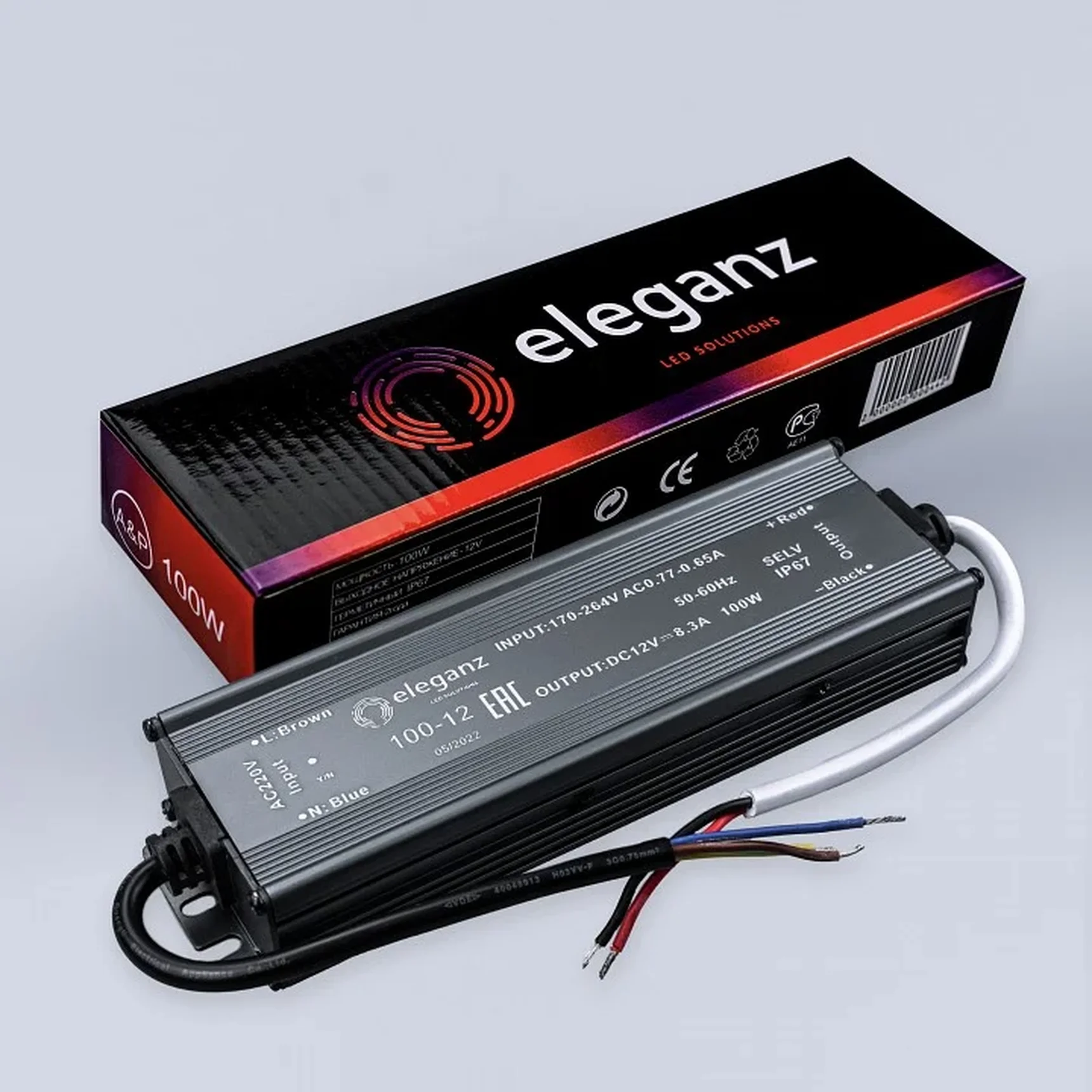 12V Блок питания 100W герм. IP67