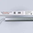 12V Блок питания 48W КАРАНДАШ негерм. узкий IP20