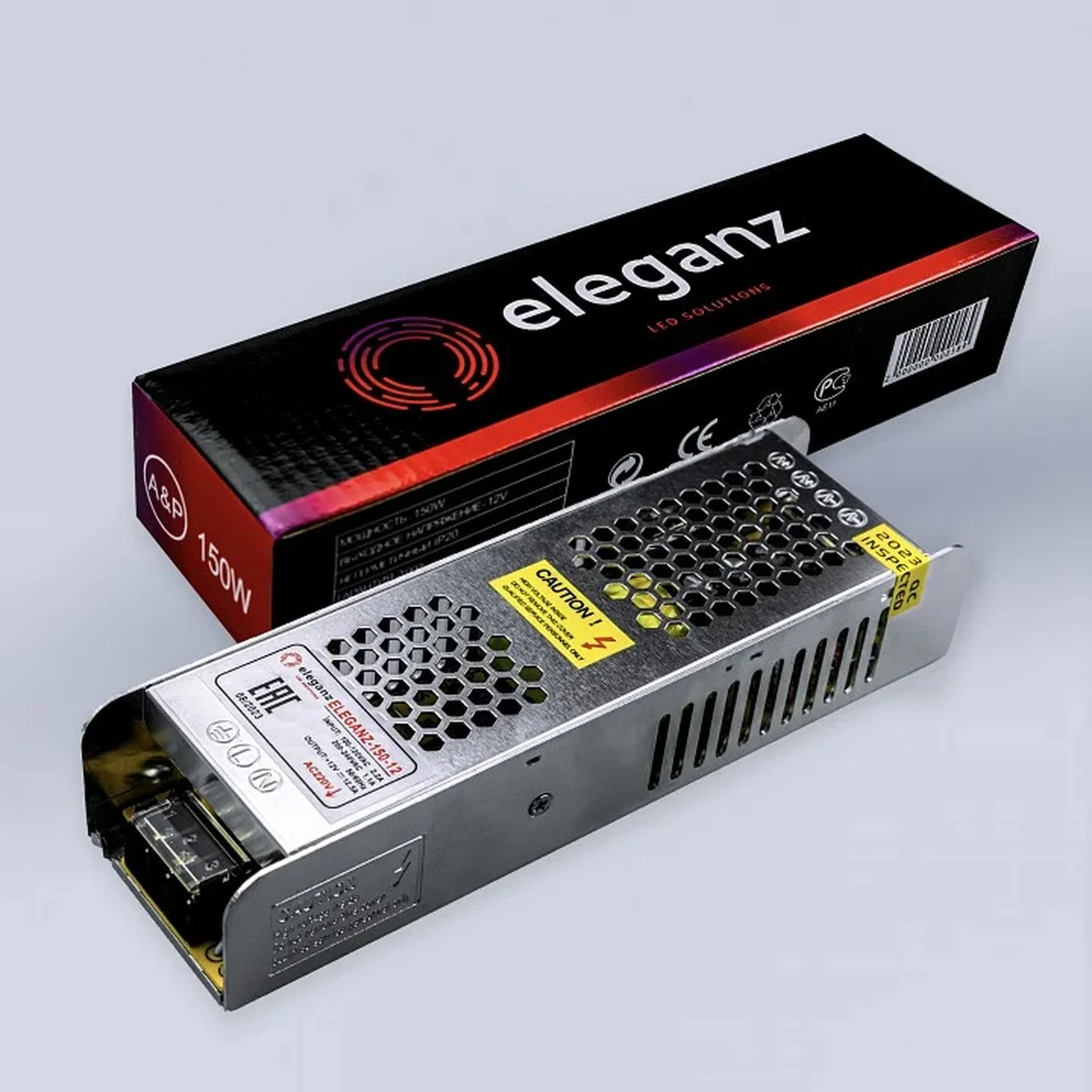 12V Блок питания 150W негерм. узкий IP20