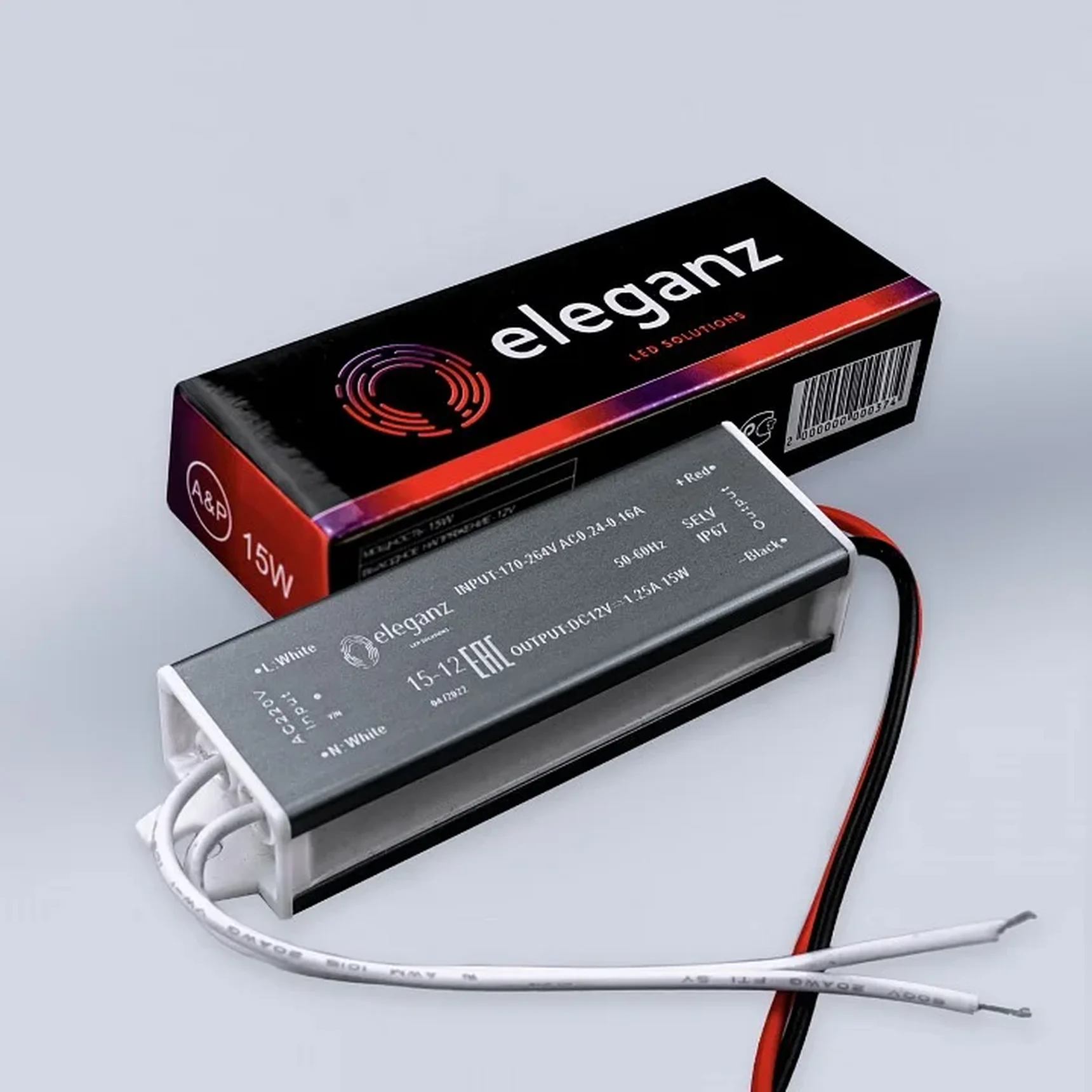 12V Блок питания 15W герм. IP67