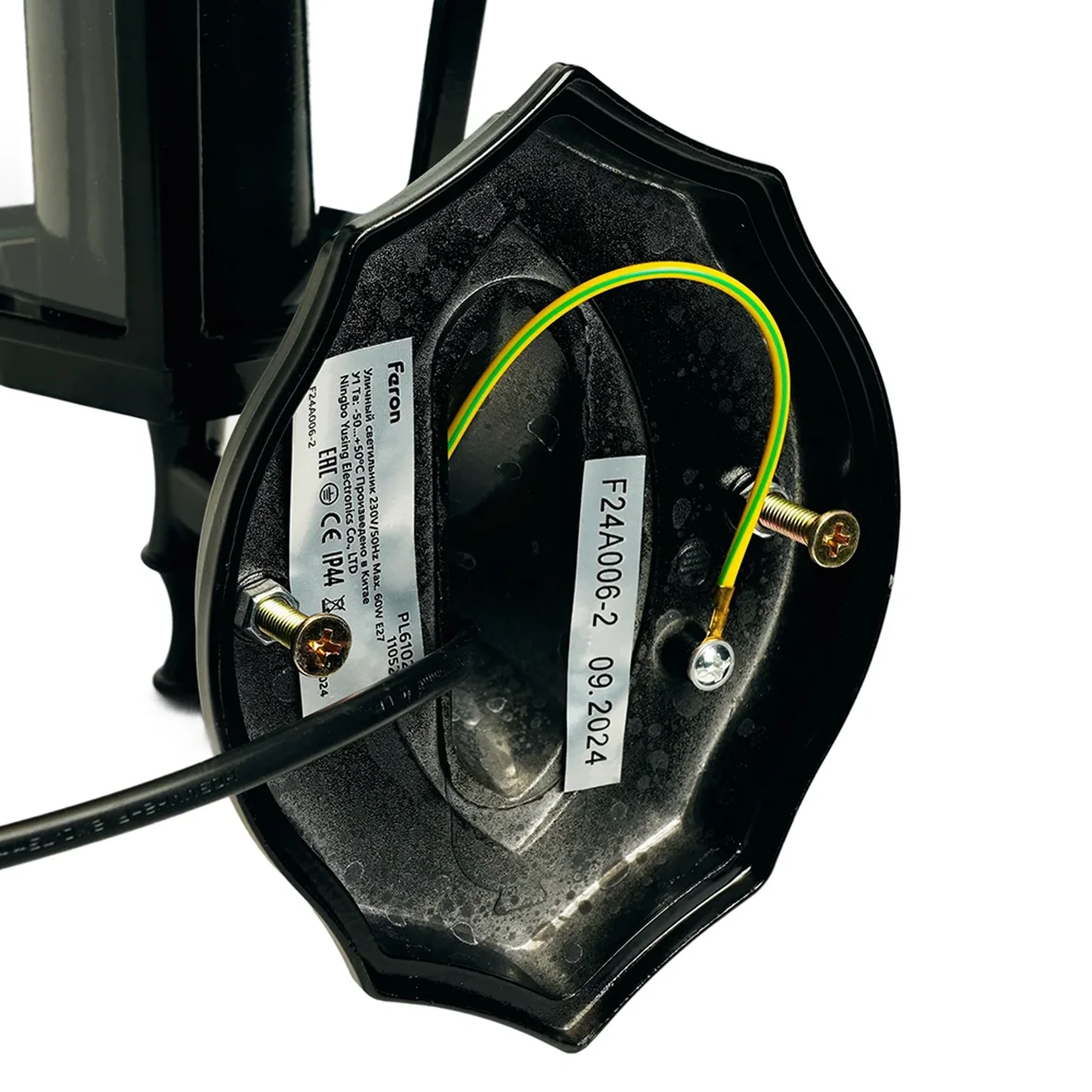 Светильник садово-парковый Feron 6101/PL6101 шестигранный на стену вверх 60W E27 230V, черный