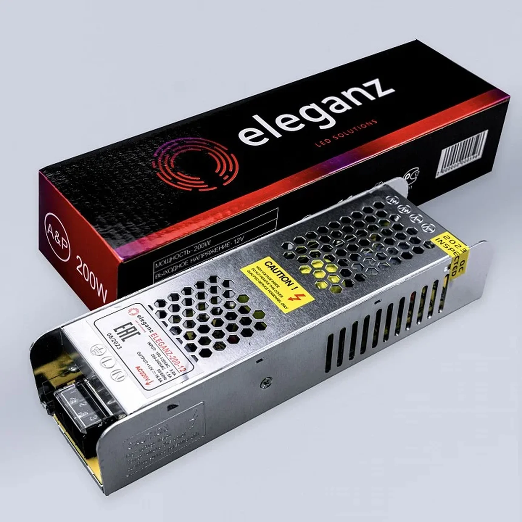 12V Блок питания 200W негерм. узкий IP20