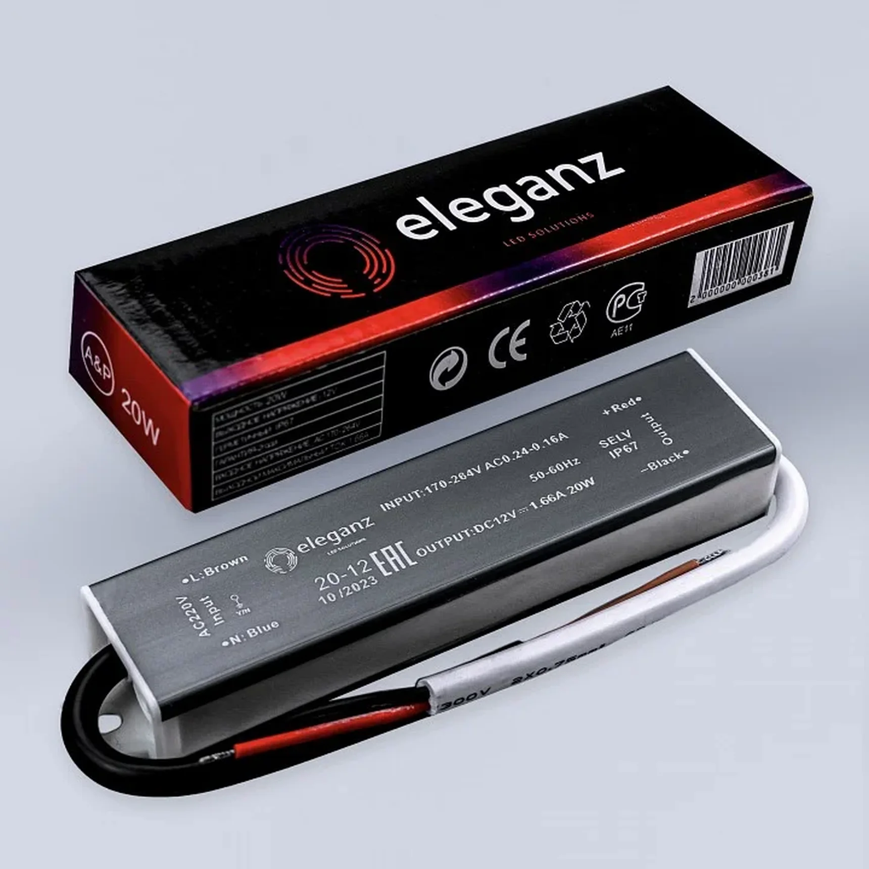 12V Блок питания 20W герм. IP67