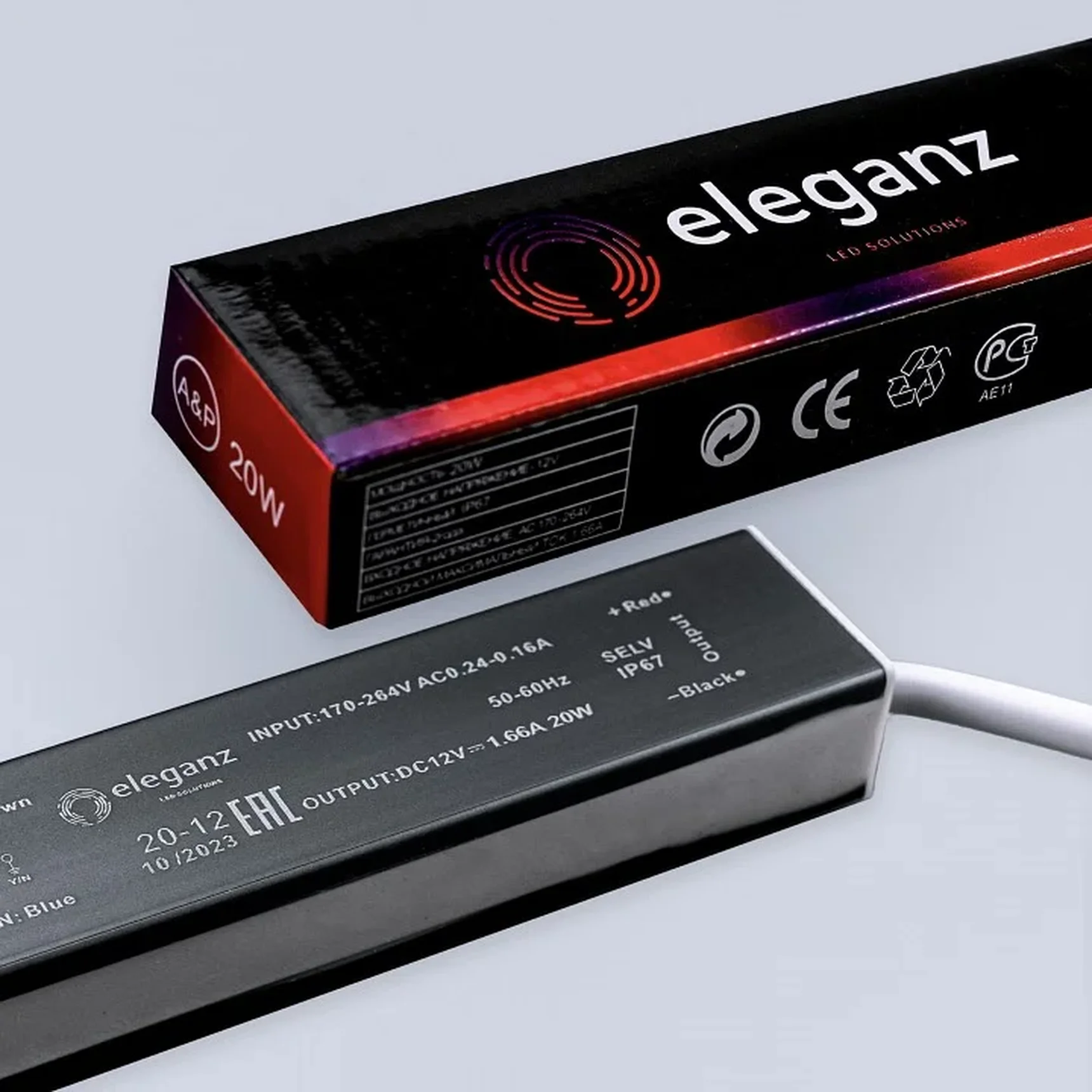 12V Блок питания 20W герм. IP67