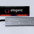12V Блок питания 20W герм. IP67