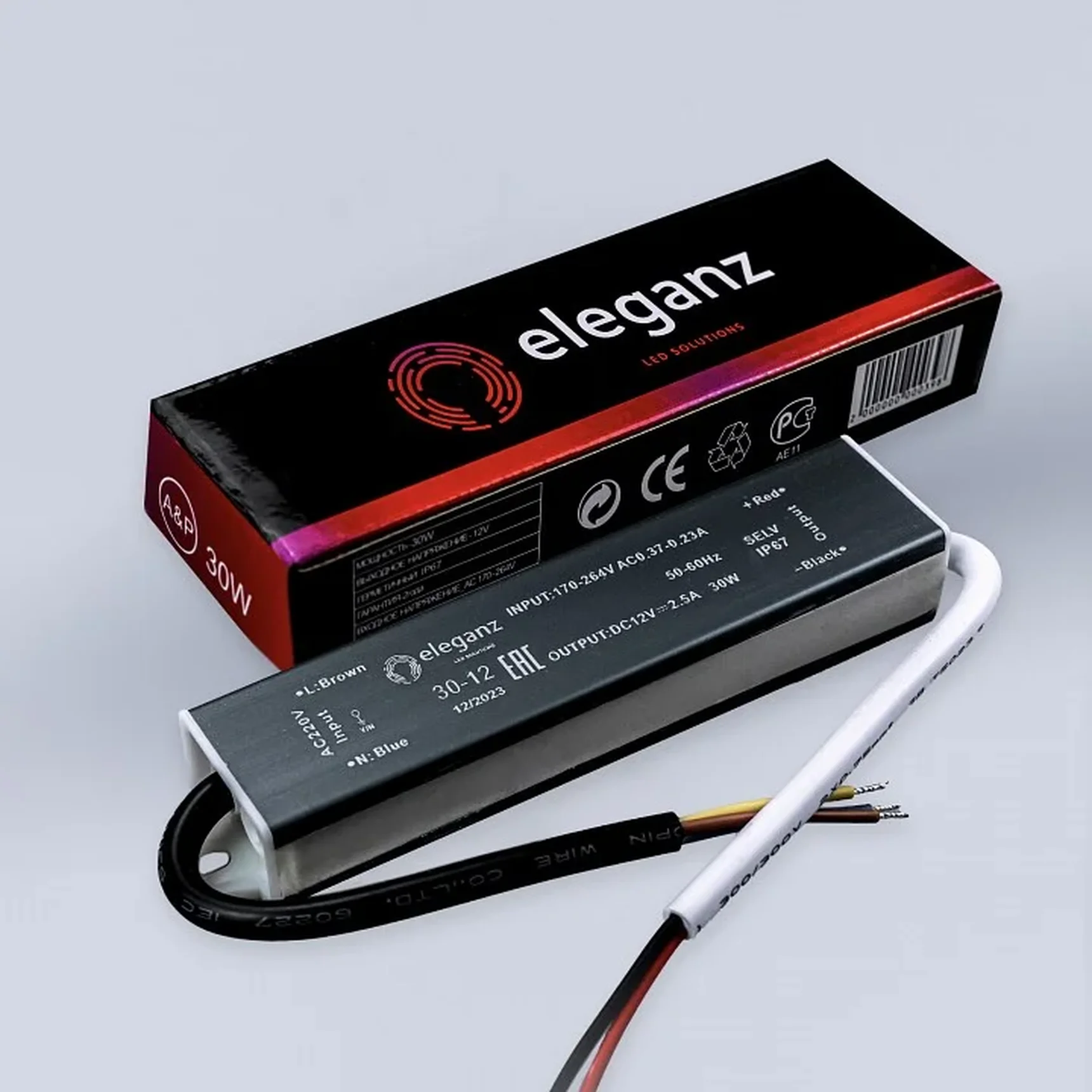 12V Блок питания 30W герм. IP67