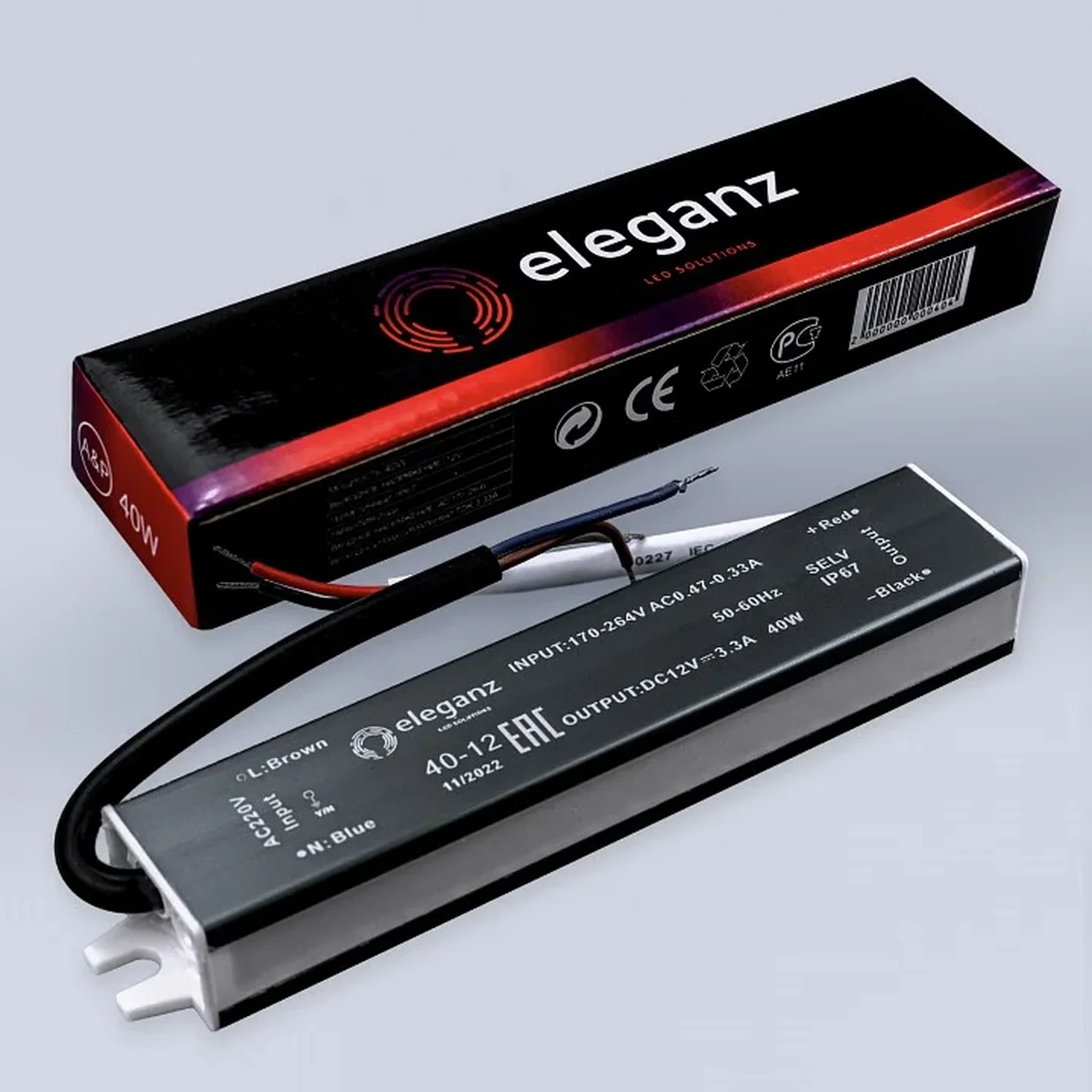 12V Блок питания 40W герм. IP67