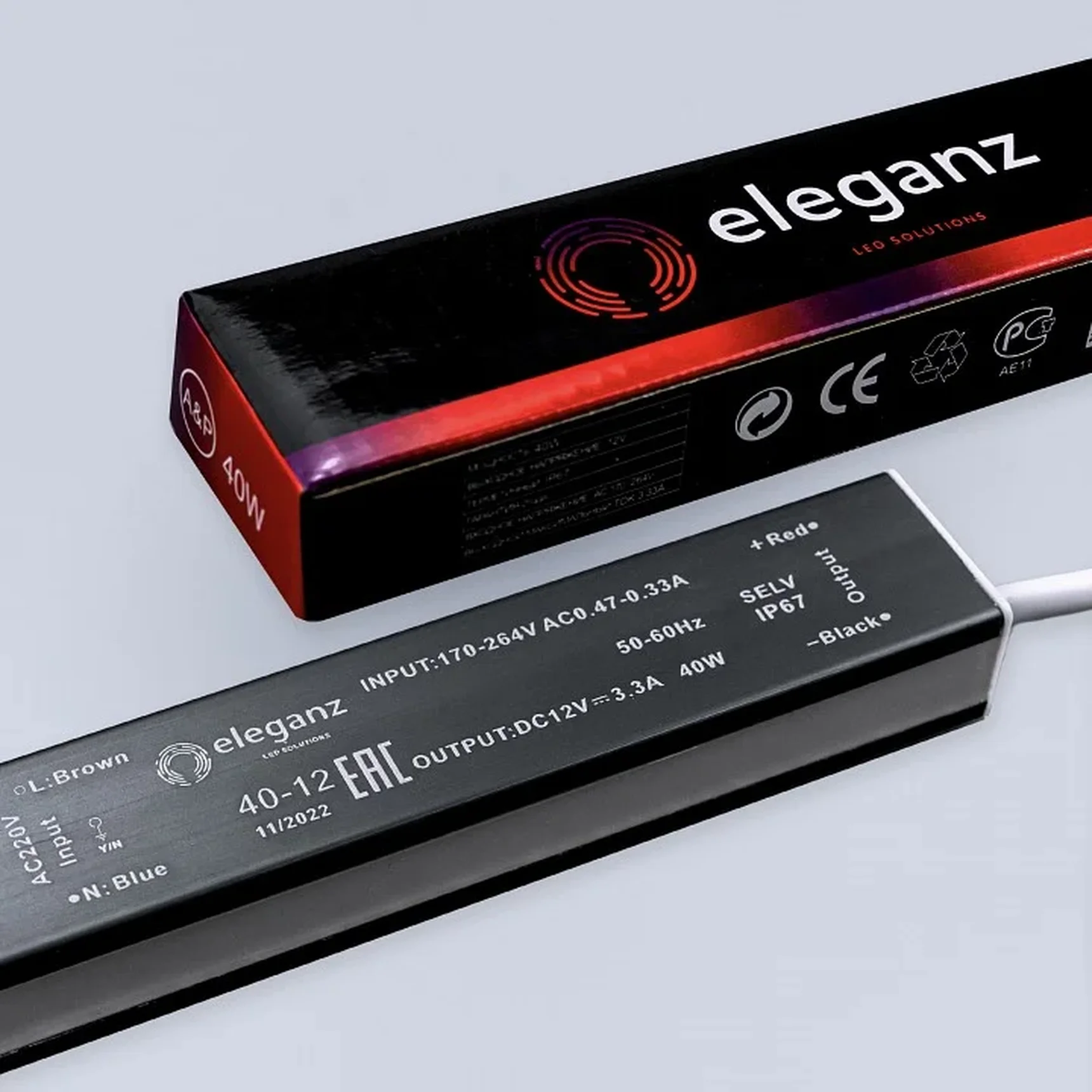 12V Блок питания 40W герм. IP67