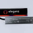 12V Блок питания 40W герм. IP67