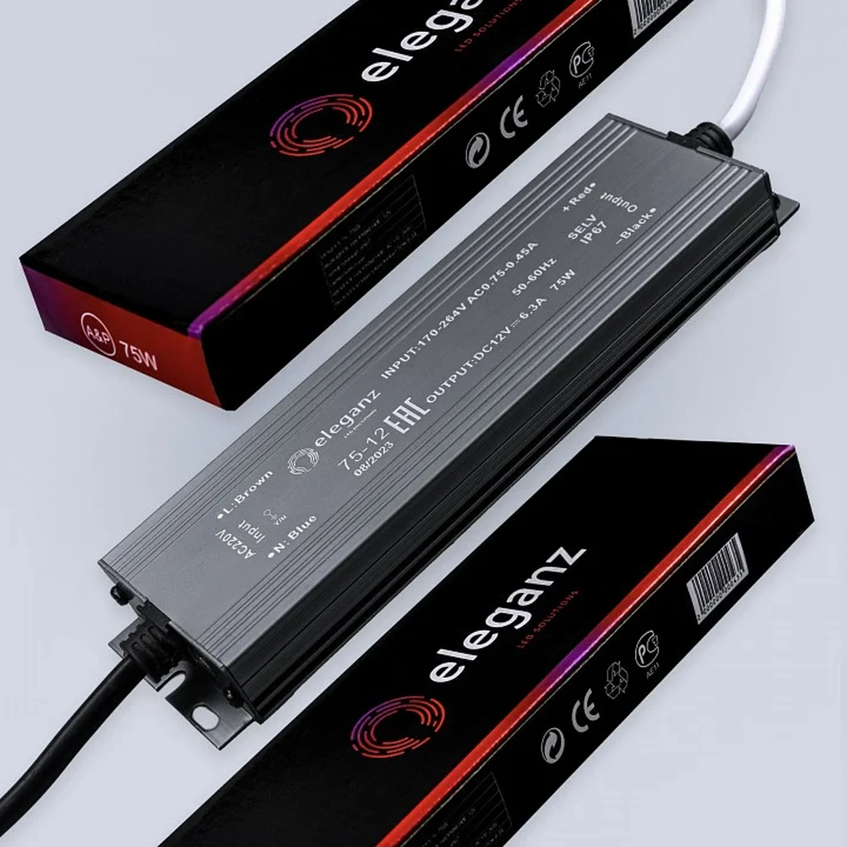 12V Блок питания 75W герм. IP67
