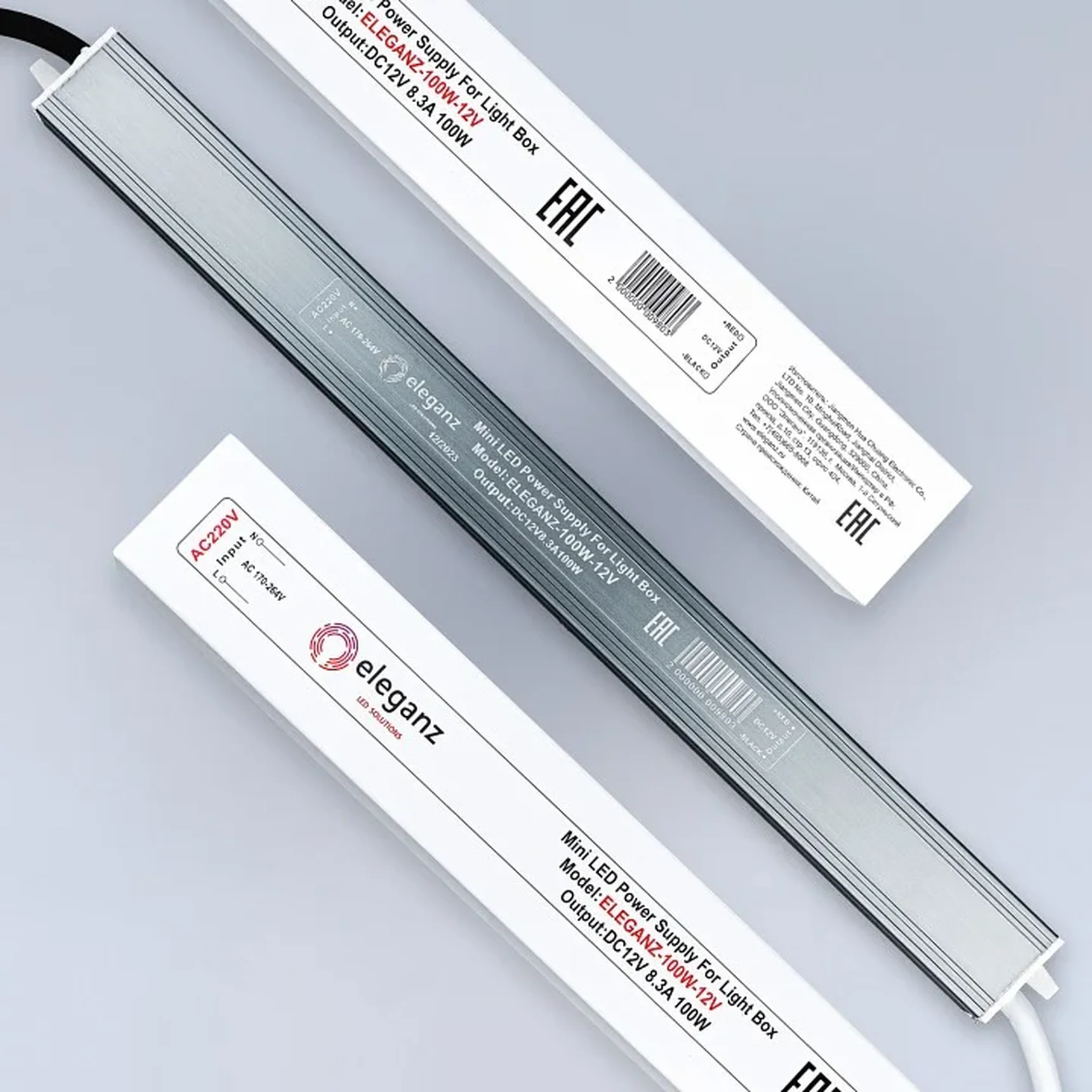 12V Блок питания 100W КАРАНДАШ негерм. узкий IP20