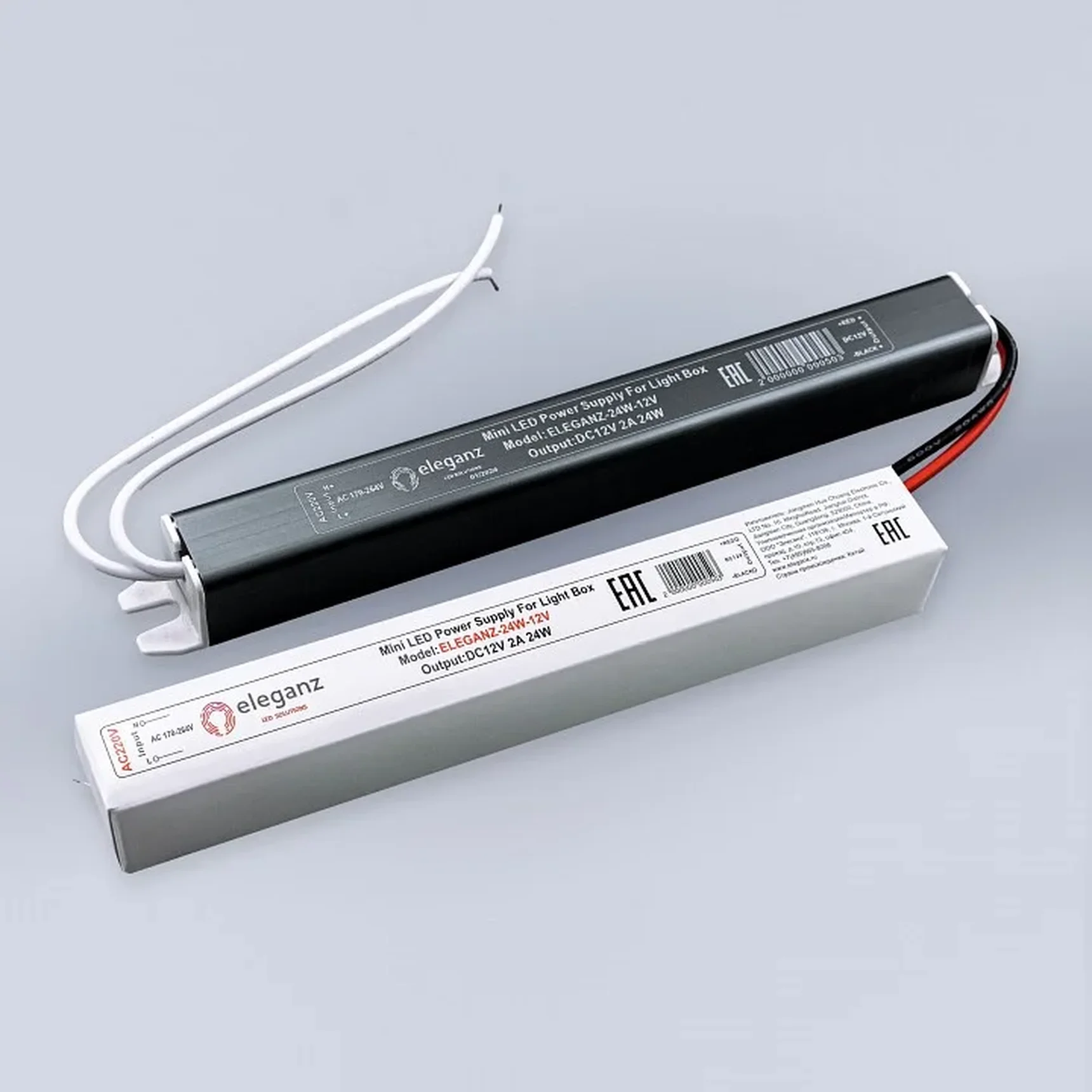 12V Блок питания 24W КАРАНДАШ негерм. узкий IP20