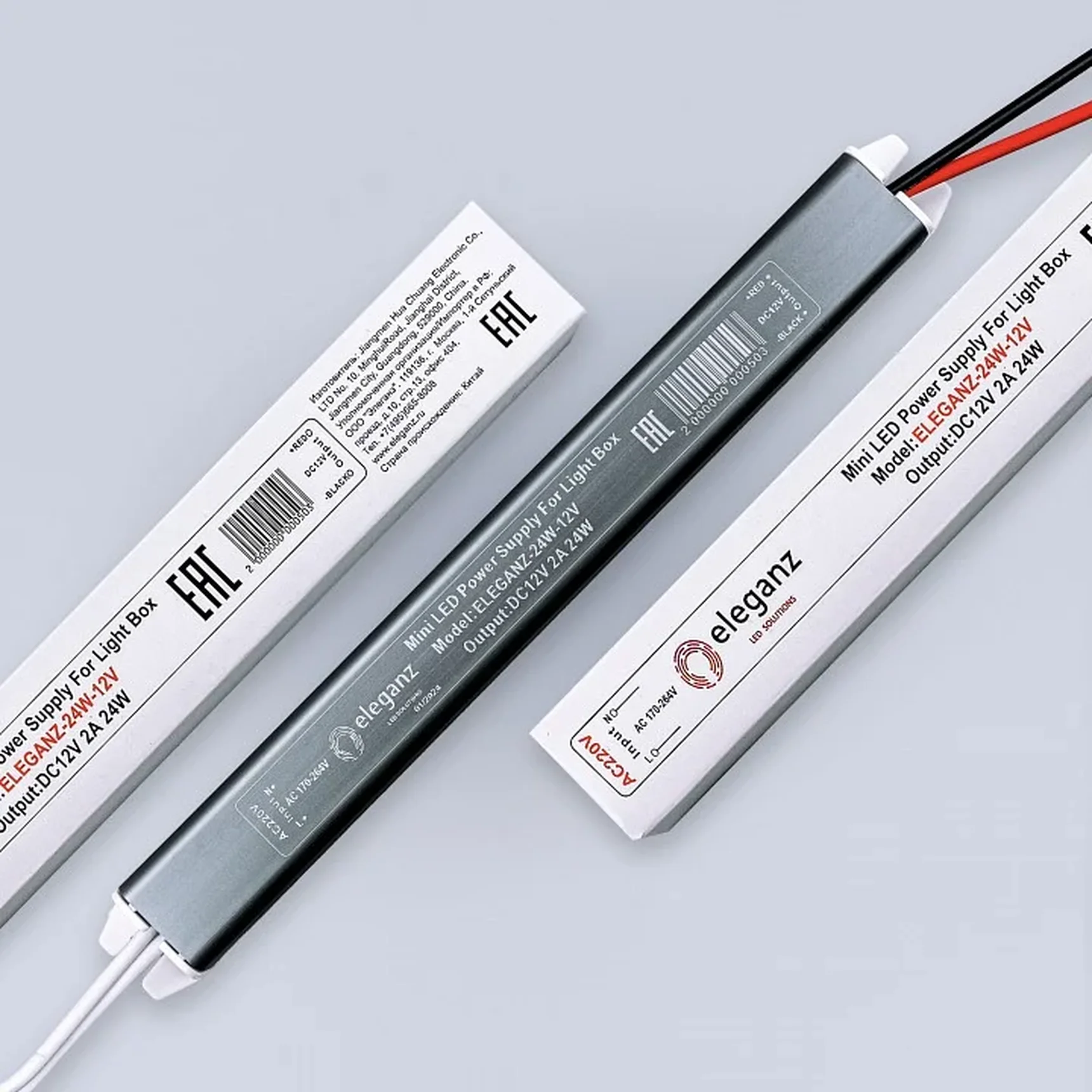 12V Блок питания 24W КАРАНДАШ негерм. узкий IP20