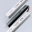 12V Блок питания 24W КАРАНДАШ негерм. узкий IP20