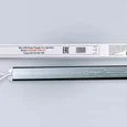 12V Блок питания 72W КАРАНДАШ негерм. узкий IP20