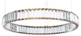 Подвесной светодиодный светильник Divinare Renata 1135/17 SP-36