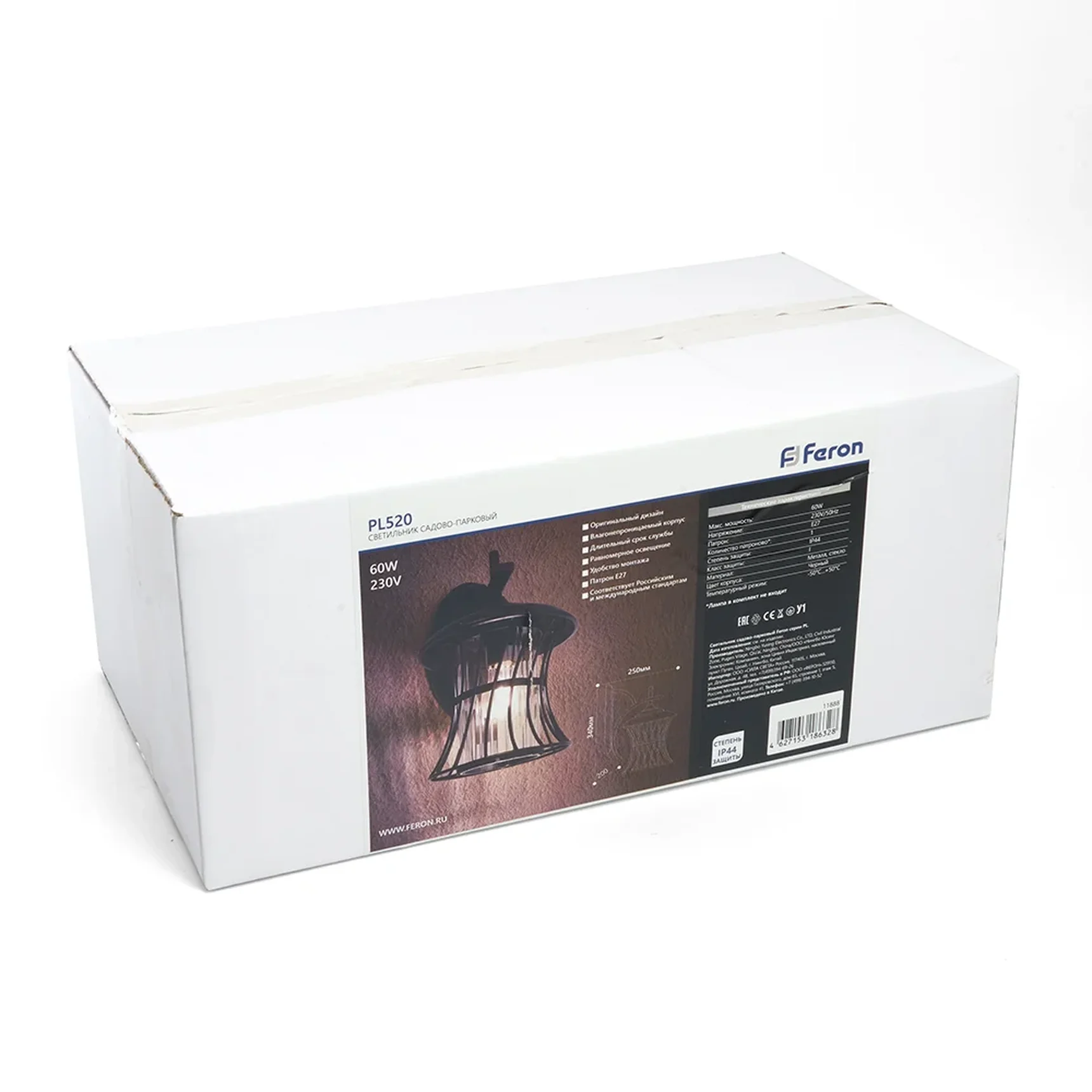 Светильник садово-парковый Feron PL520 на стену вниз 60W E27 230V, черный