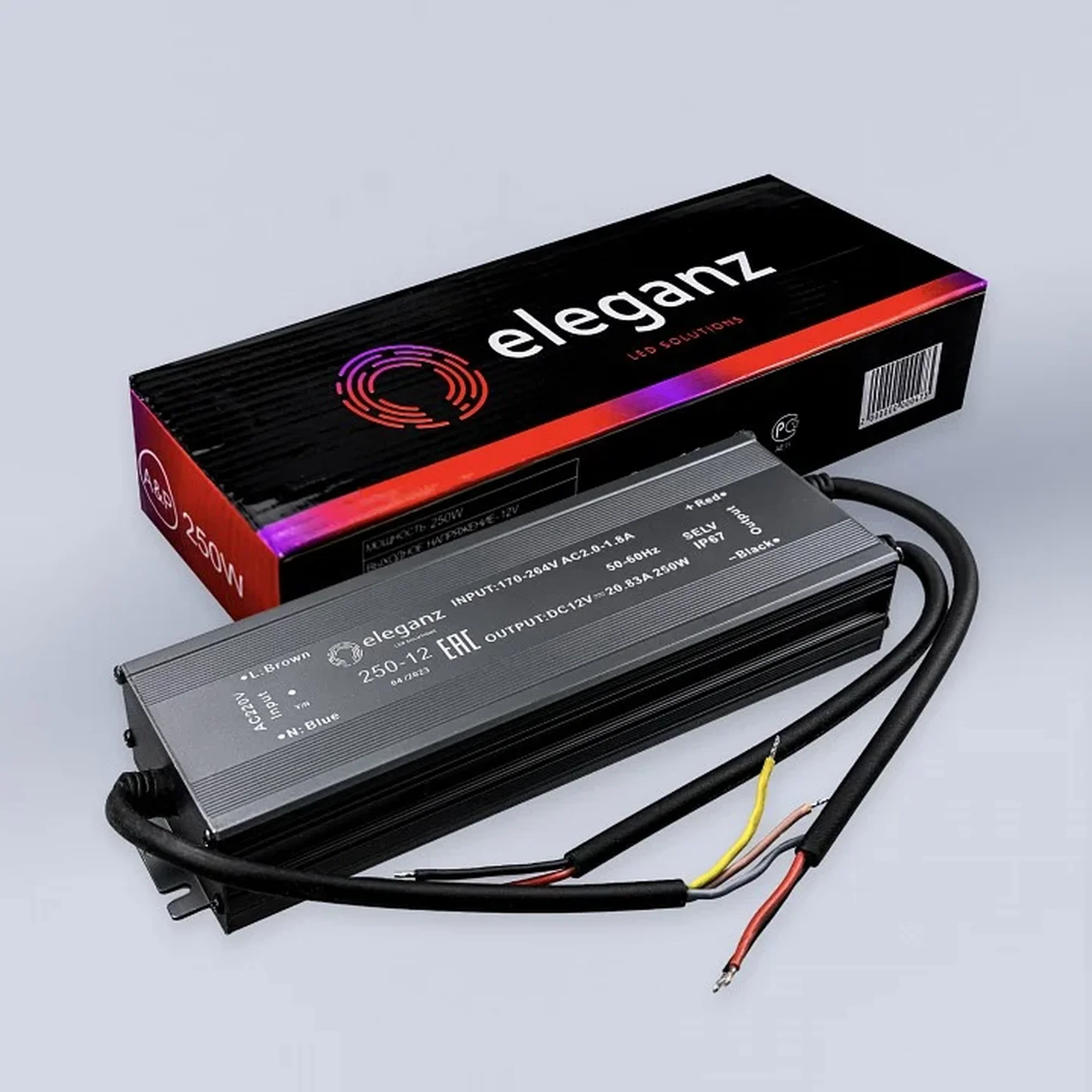 12V Блок питания 250W герм. IP67