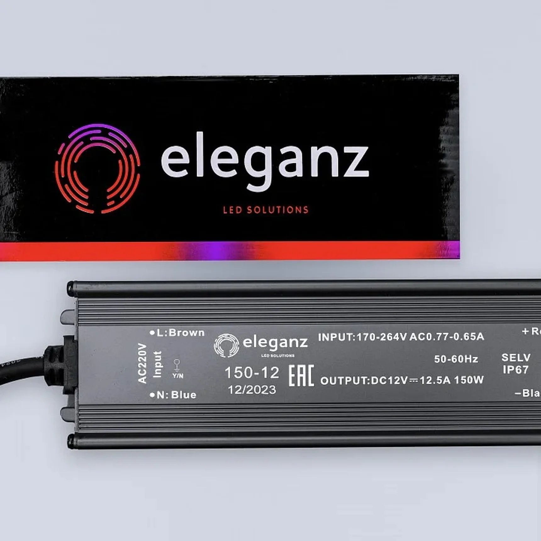 12V Блок питания 150W герм. IP67