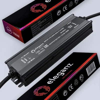 12V Блок питания 150W герм. IP67