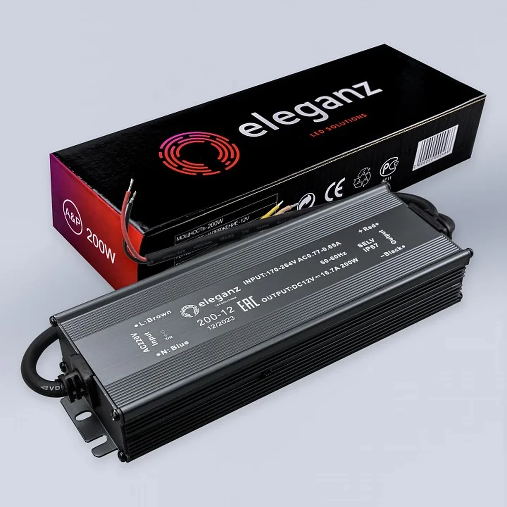 12V Блок питания 200W герм. IP67