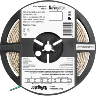 Лента светодиодная NLS-5730CW60-30-IP65-12V R5 30Вт 12В 6000К IP65 5м
