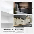12-04 Комплект светодиодных светильников круглых накладных 12 В, 2,7 Вт*4 шт., smd 5050, RGBW