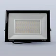 Светодиодный прожектор тонкий LUX 100W теплый 3000К 220V