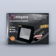Светодиодный прожектор тонкий LUX 20W теплый 3000К 220V