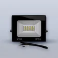 Светодиодный прожектор тонкий LUX 20W теплый 3000К 220V