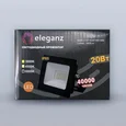 Светодиодный прожектор тонкий LUX 20W холодный 6000К 220V