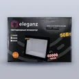 Светодиодный прожектор тонкий LUX 50W теплый 3000К 220V
